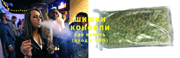 MDMA Premium VHQ Волоколамск