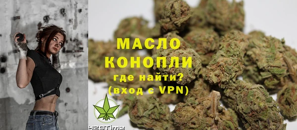 MDMA Волосово